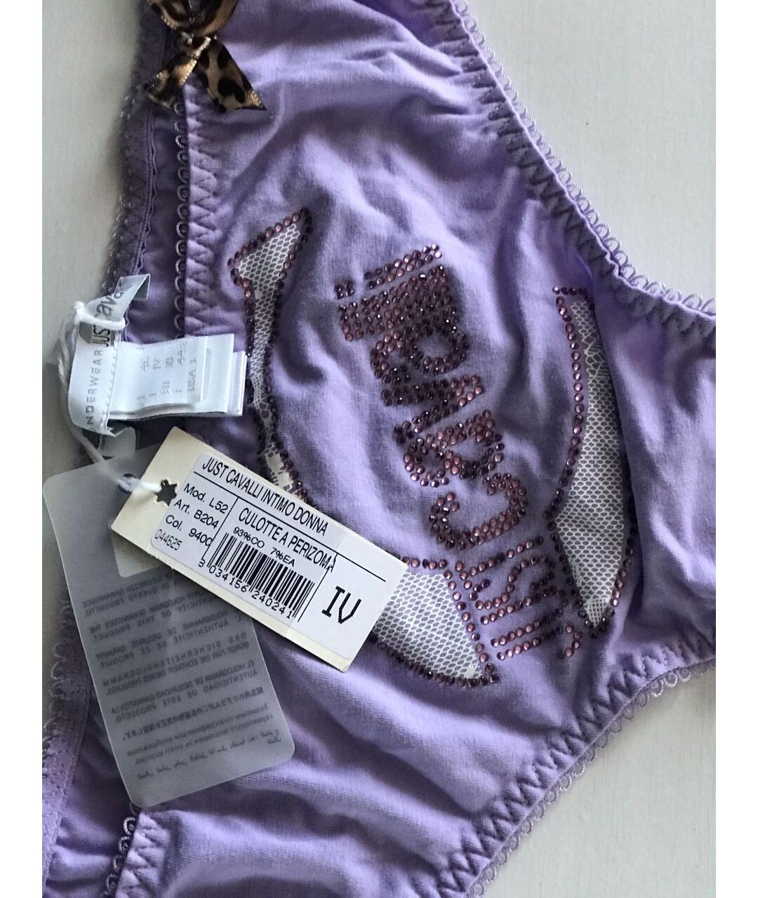 JUST CAVALLI Фиолетовые трусы, фото 3