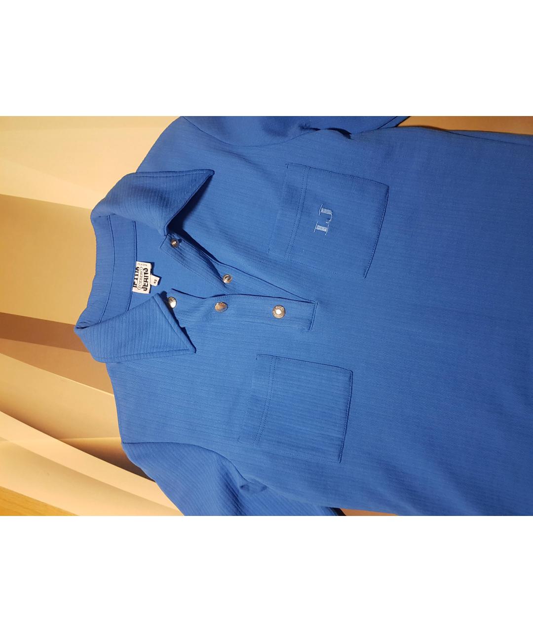ICEBERG Синяя полиамидовая рубашка, фото 3