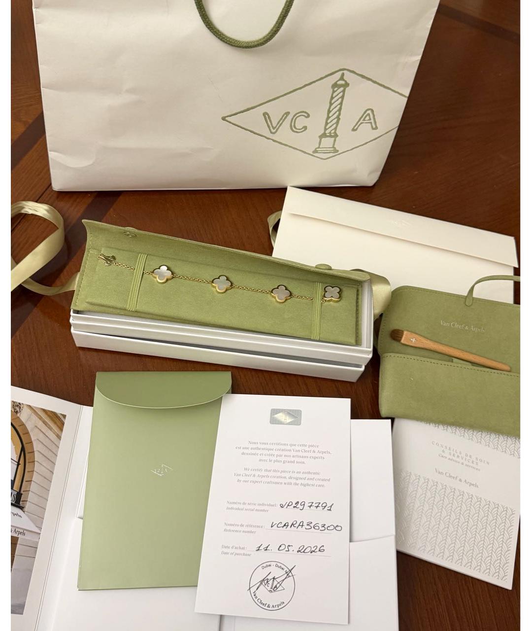 VAN CLEEF & ARPELS Браслет из желтого золота, фото 3