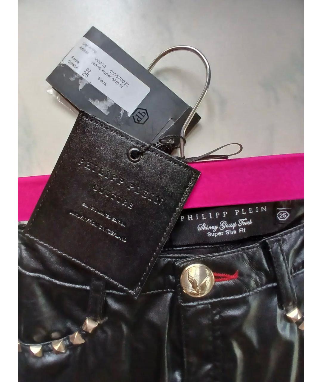 PHILIPP PLEIN Черные брюки узкие, фото 3