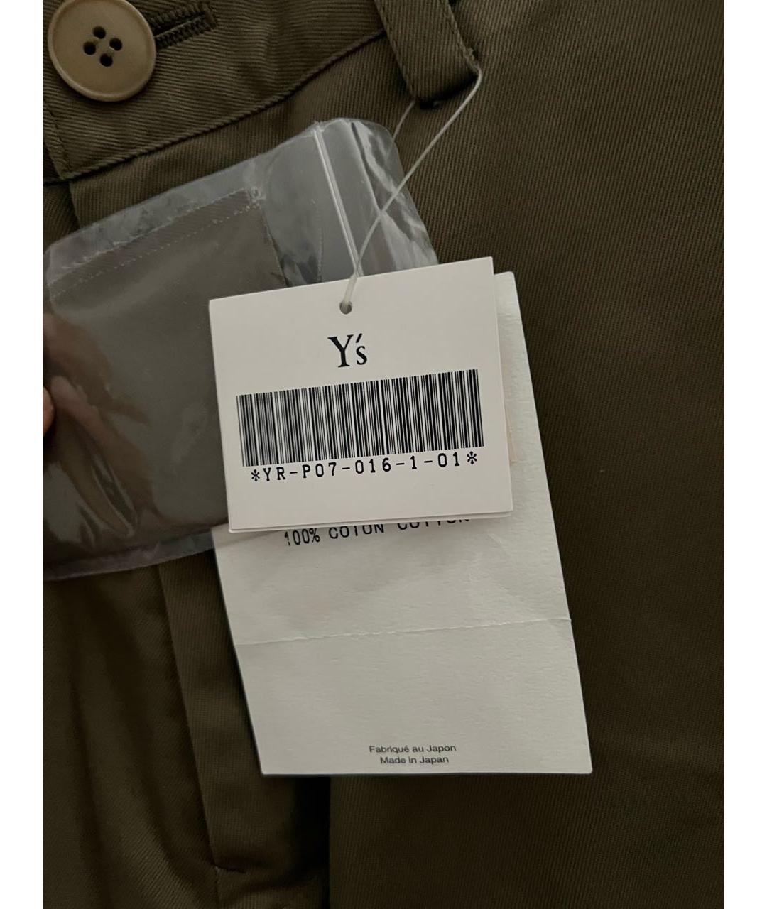 YOHJI YAMAMOTO Хаки хлопковые брюки широкие, фото 4