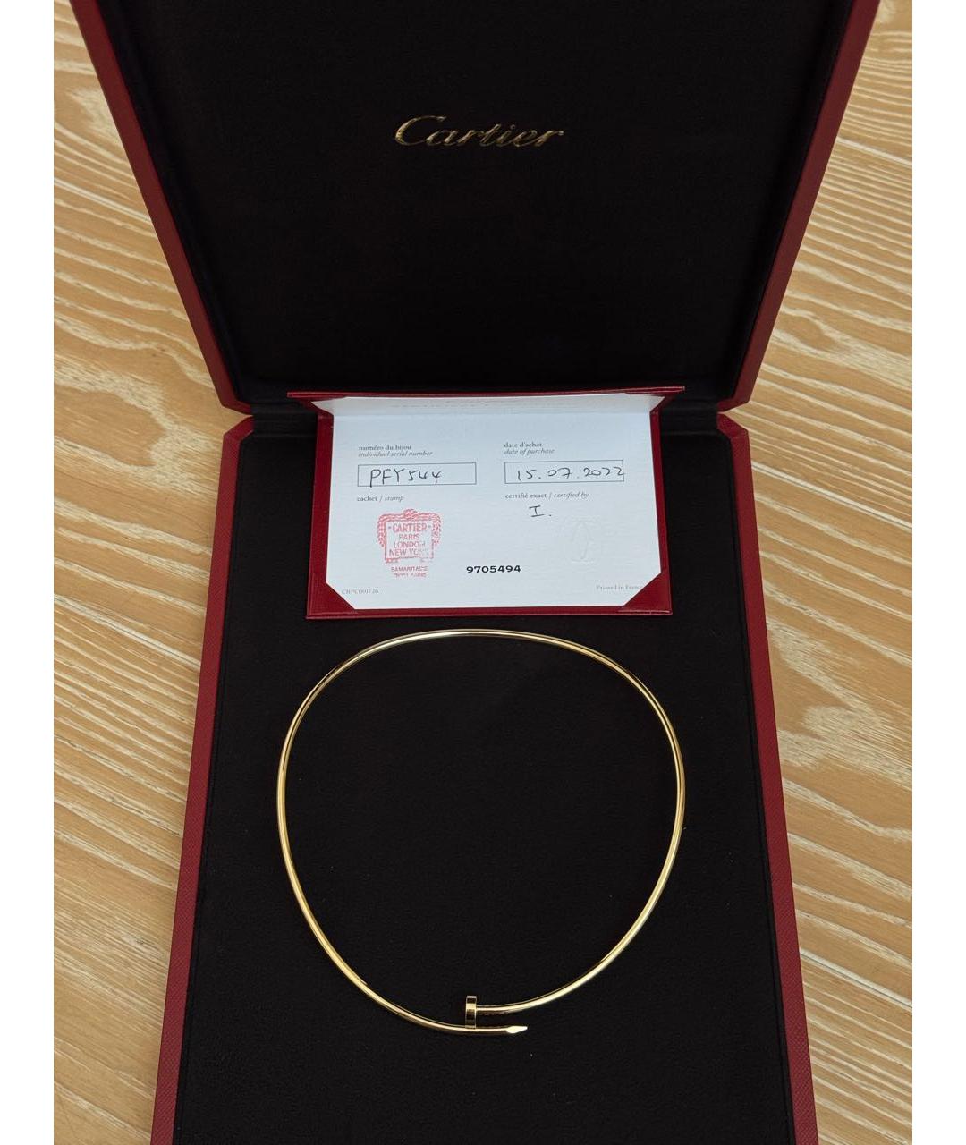 CARTIER Золотое колье из желтого золота, фото 3