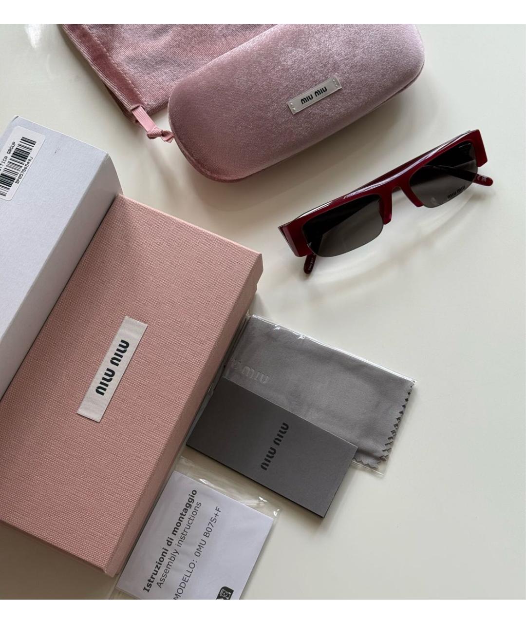 MIU MIU Бордовые пластиковые солнцезащитные очки, фото 2