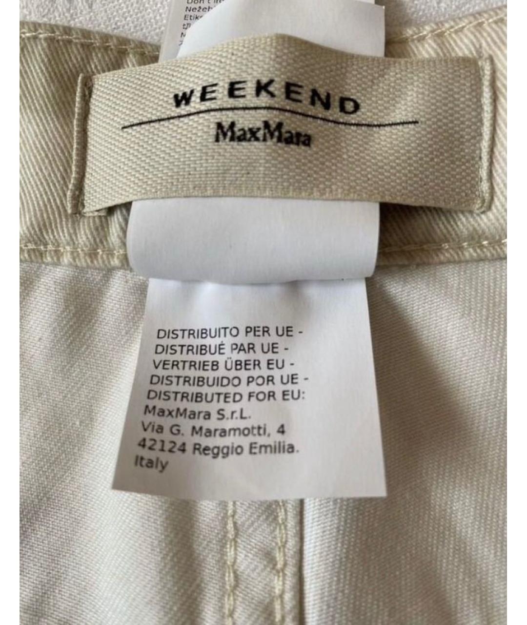 WEEKEND MAX MARA Бежевые хлопковые джинсы клеш, фото 7