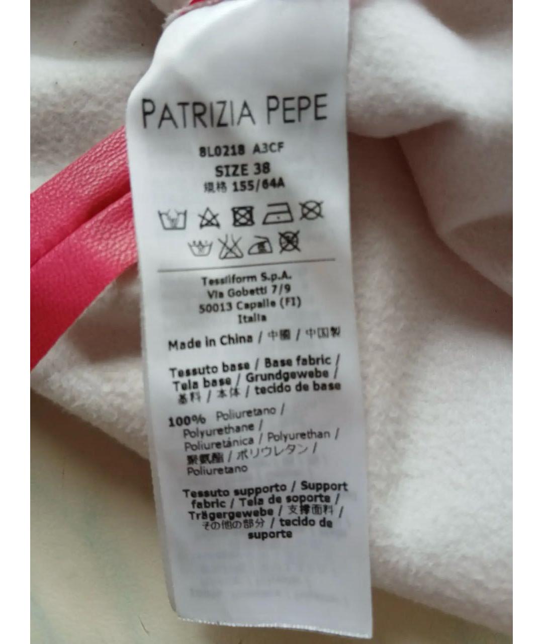PATRIZIA PEPE Фуксия синтетическая юбка мини, фото 3