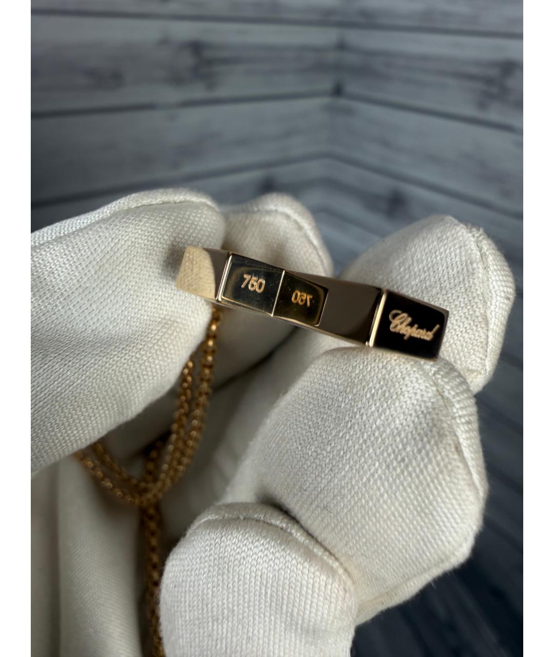 CHOPARD Золотая подвеска из желтого золота, фото 6