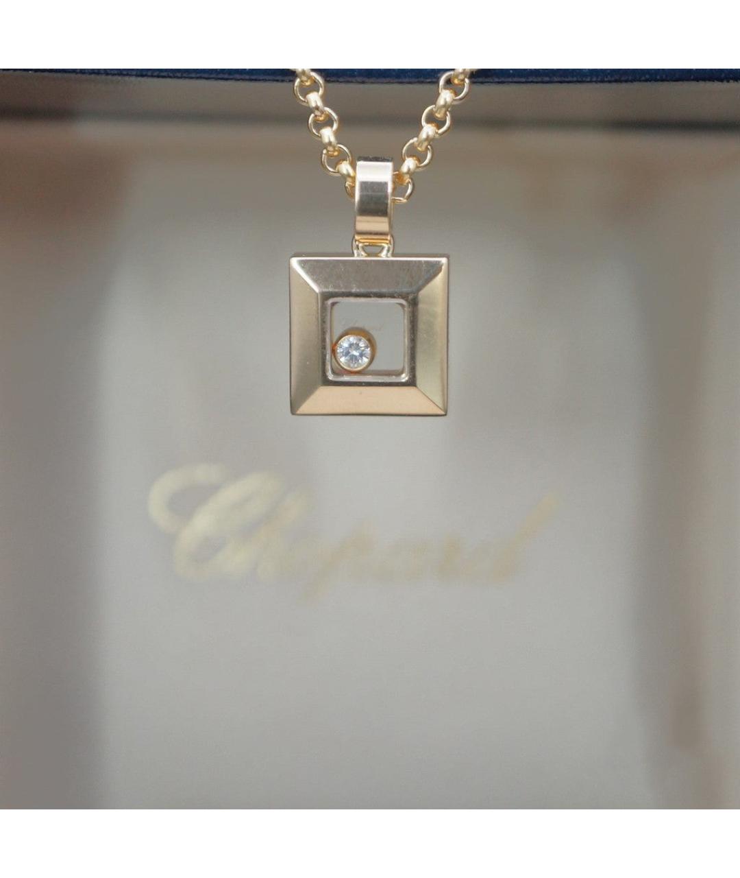 CHOPARD Золотая подвеска из желтого золота, фото 2