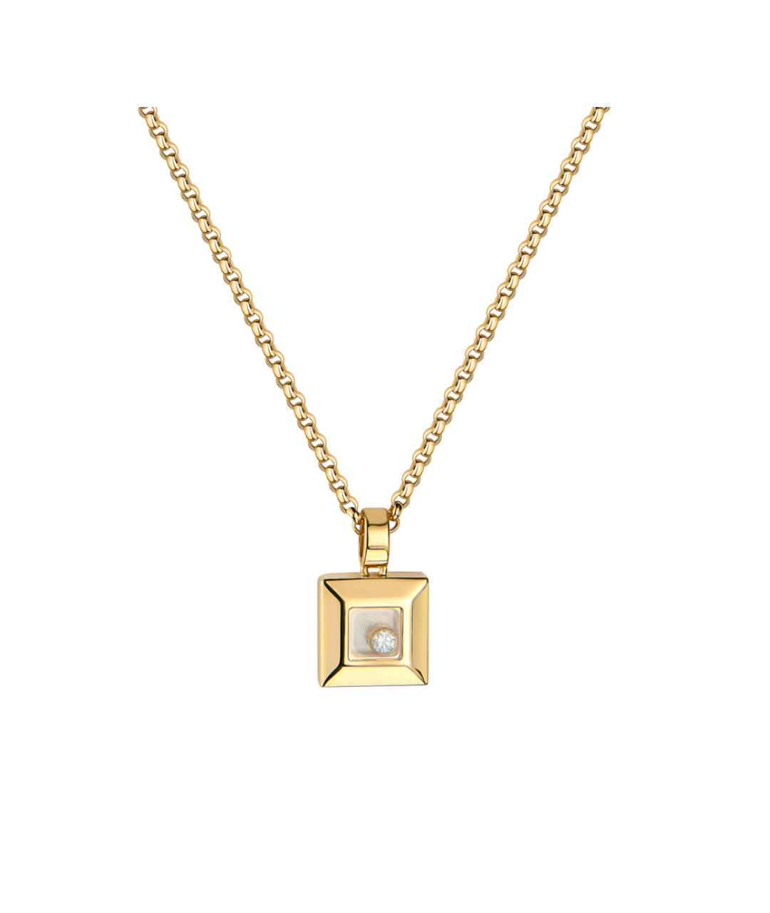 CHOPARD Золотая подвеска из желтого золота, фото 5