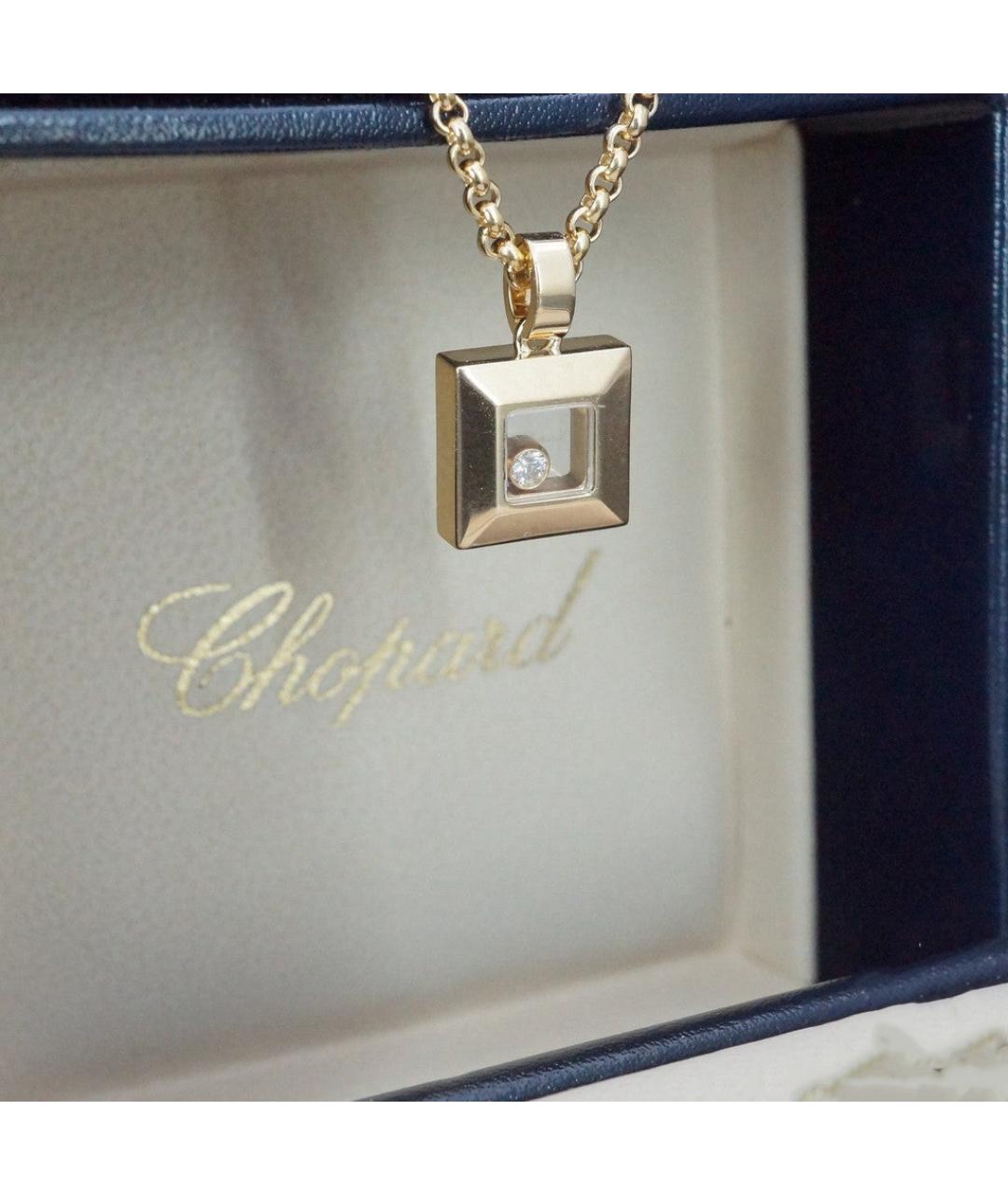 CHOPARD Золотая подвеска из желтого золота, фото 3
