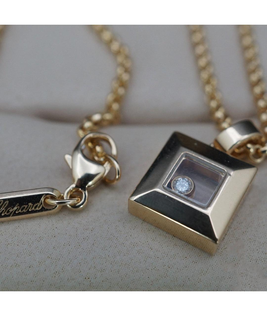 CHOPARD Золотая подвеска из желтого золота, фото 4