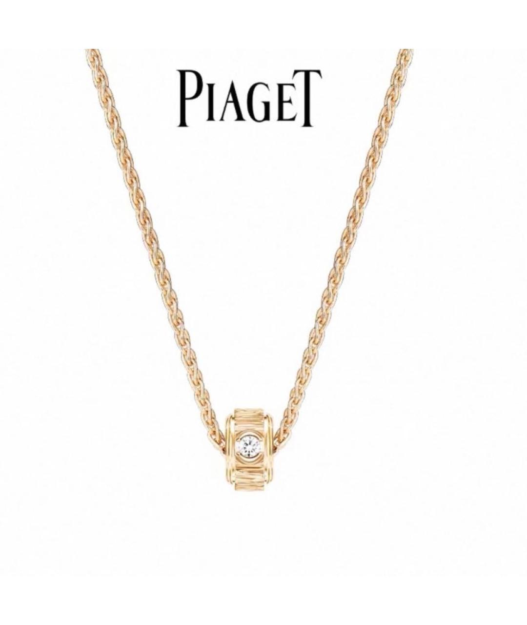 PIAGET Розовое колье из розового золота, фото 6