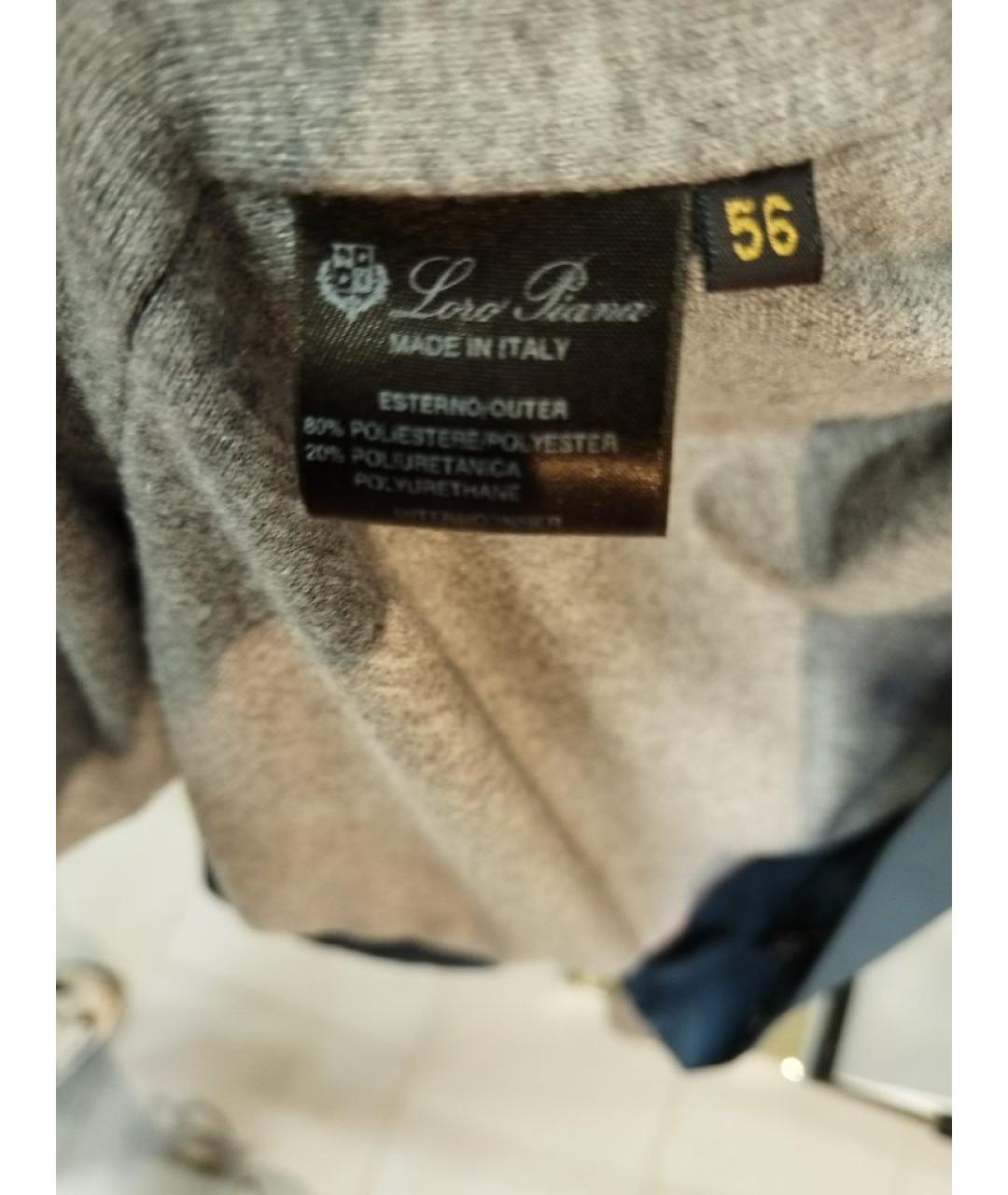 LORO PIANA Зеленая кашемировая куртка, фото 4