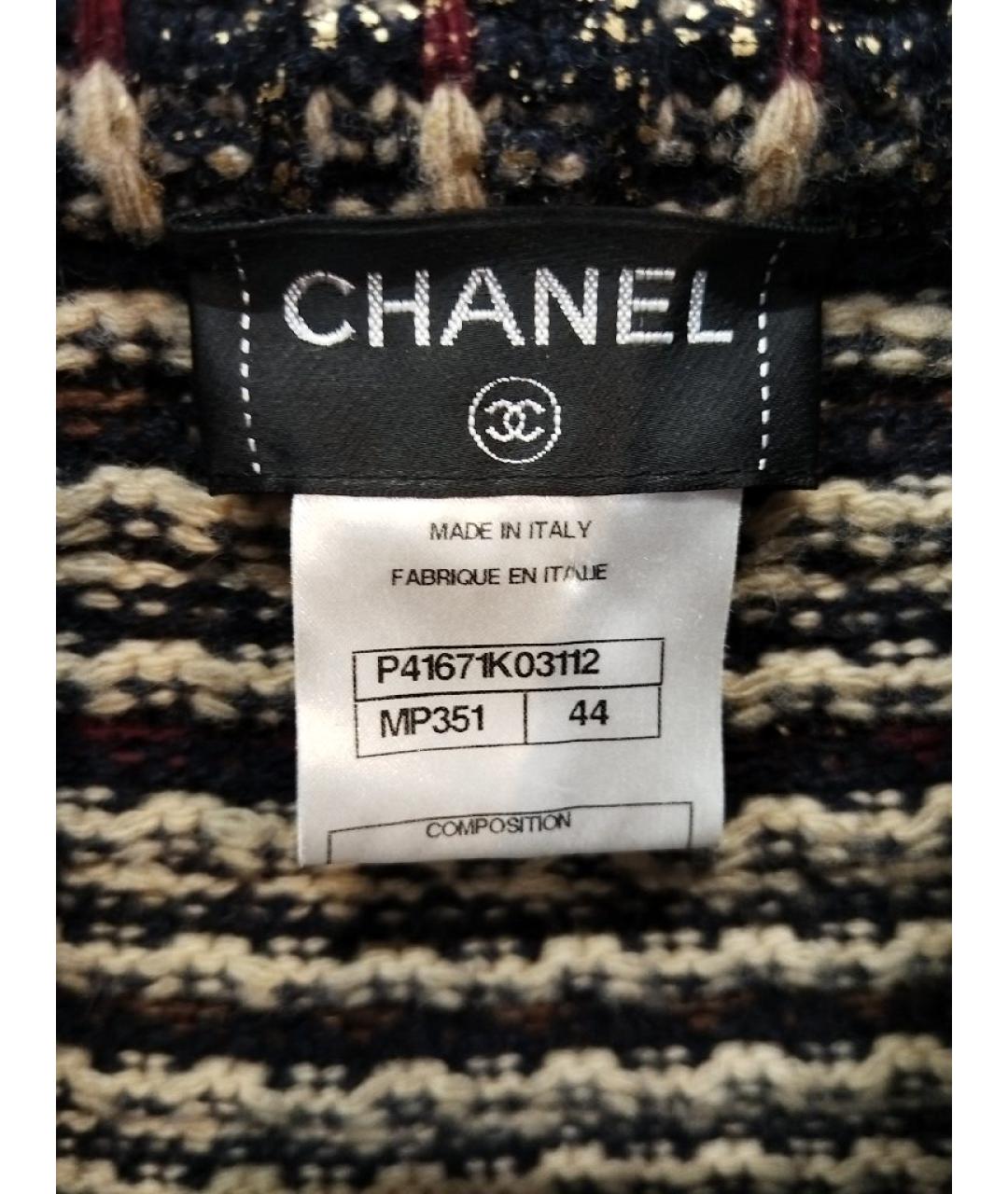 CHANEL Кашемировое пальто, фото 6
