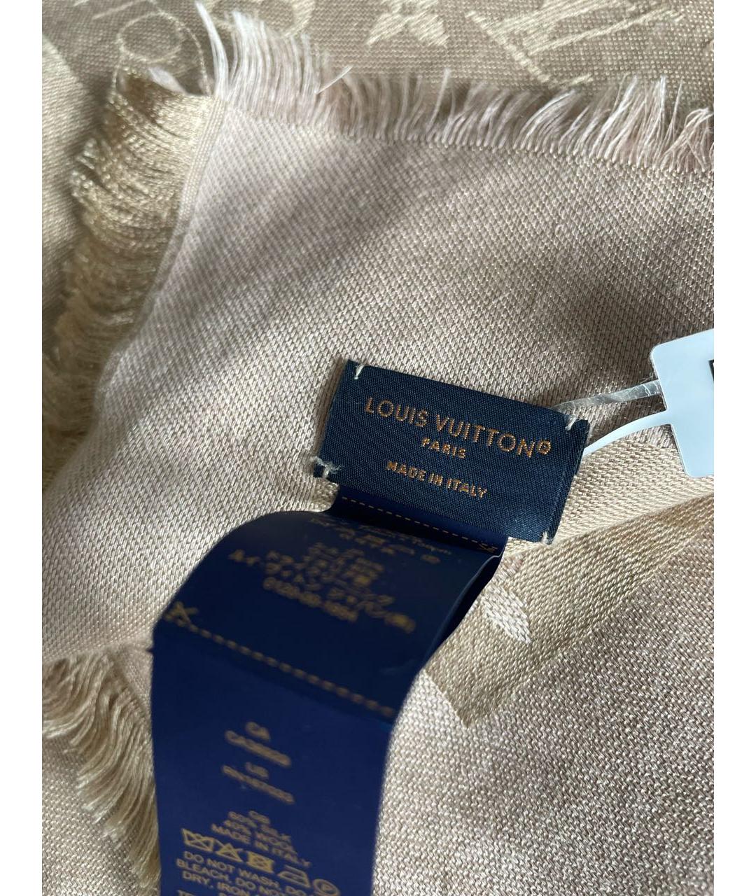 LOUIS VUITTON Золотой кашемировый платок, фото 3