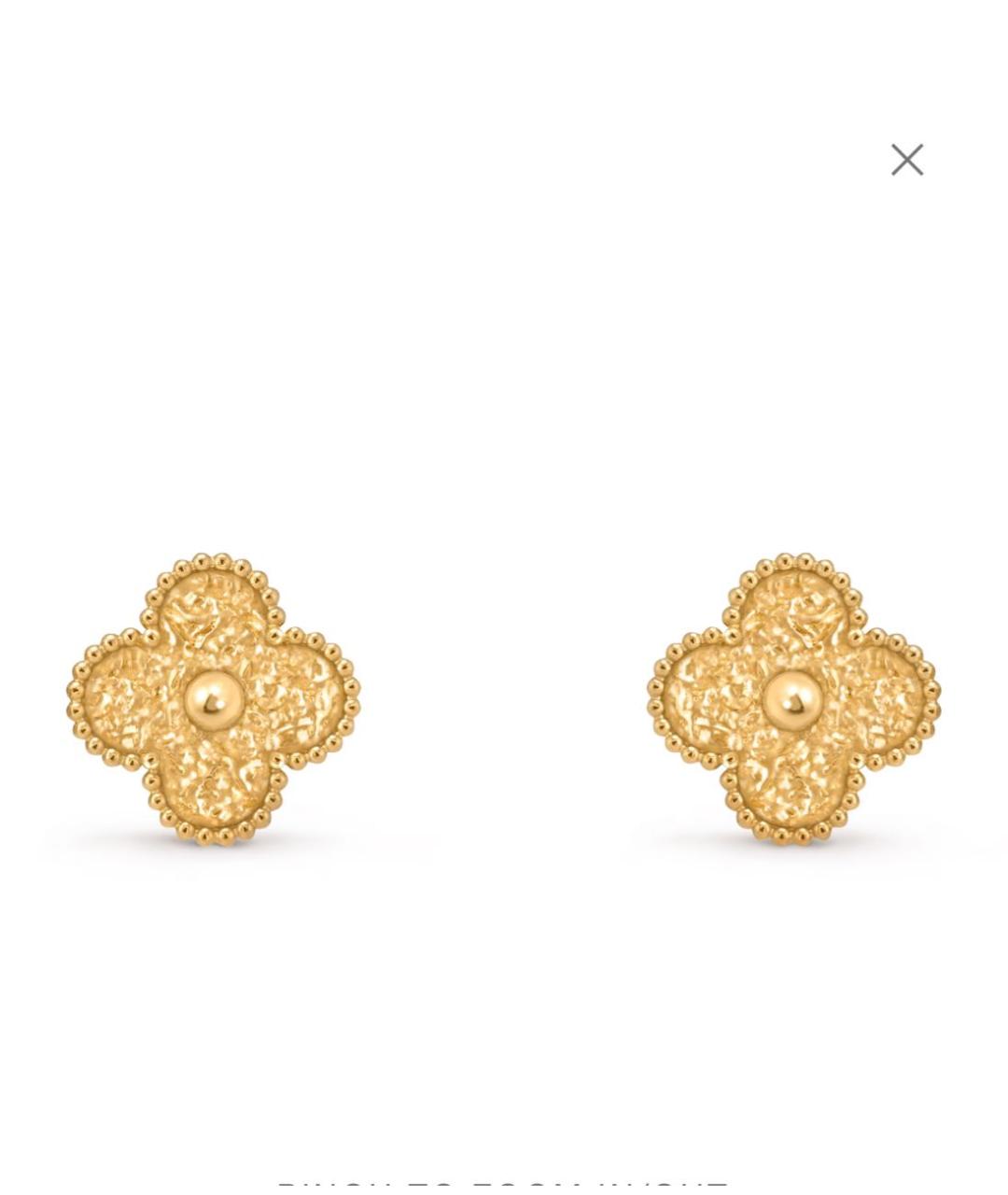 VAN CLEEF & ARPELS Золотые серьги из желтого золота, фото 8