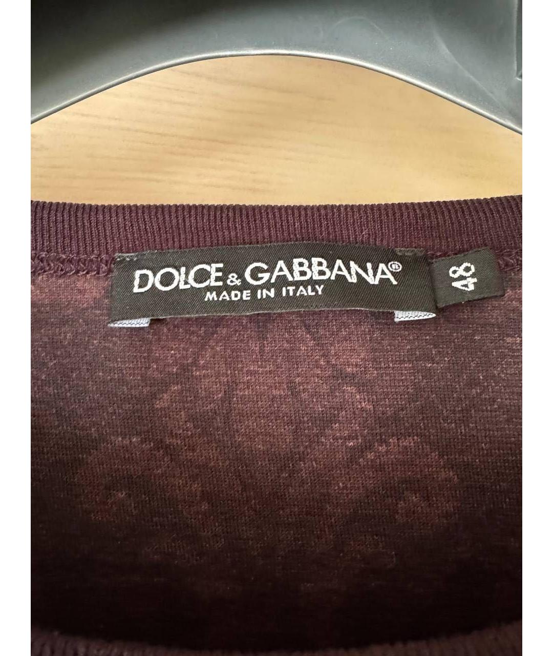 DOLCE&GABBANA Темно-синий хлопковый джемпер / свитер, фото 3