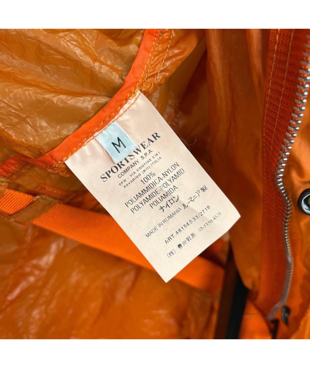 STONE ISLAND Оранжевая полиамидовая куртка, фото 5