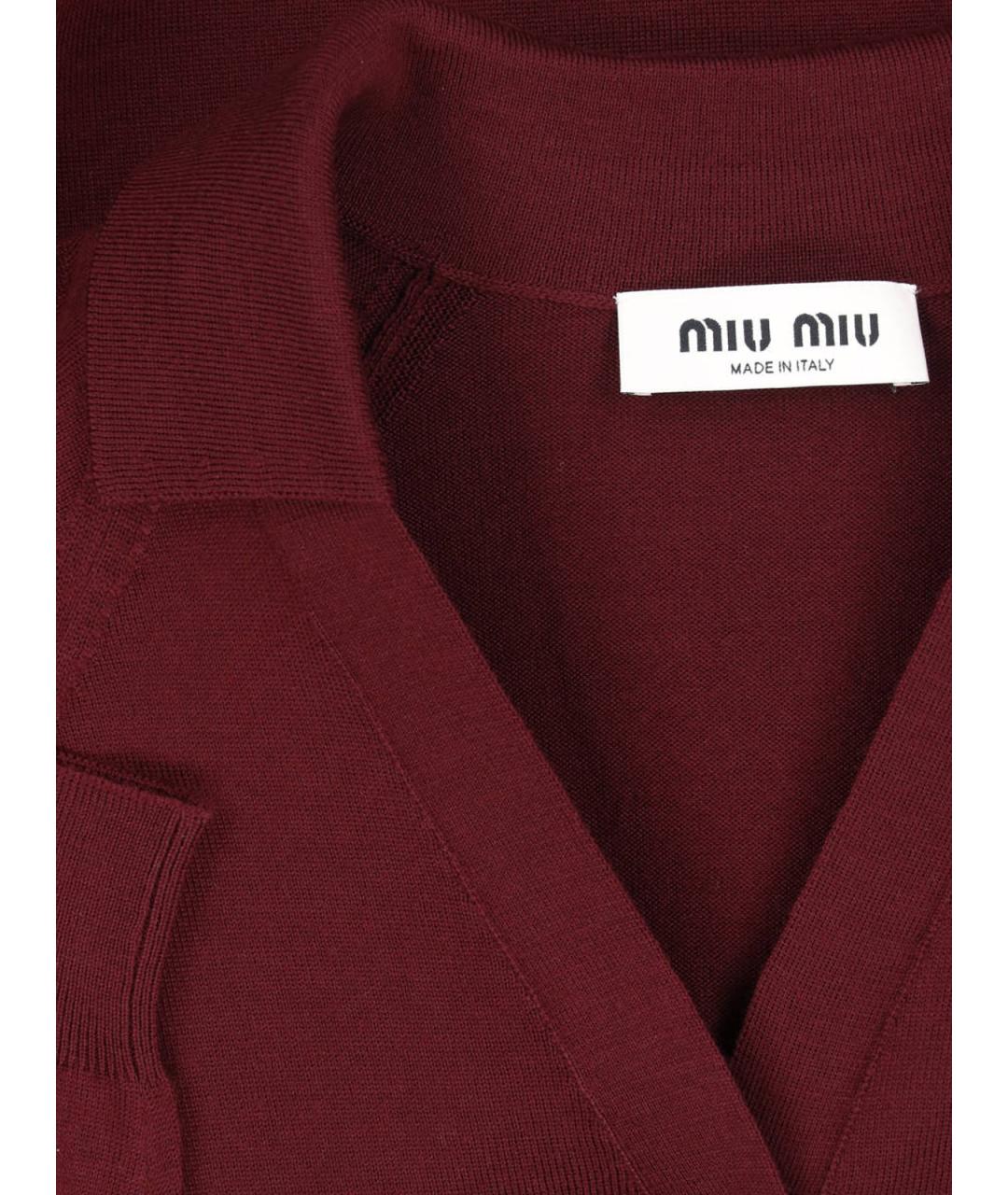 MIU MIU Красный шерстяной кардиган, фото 4