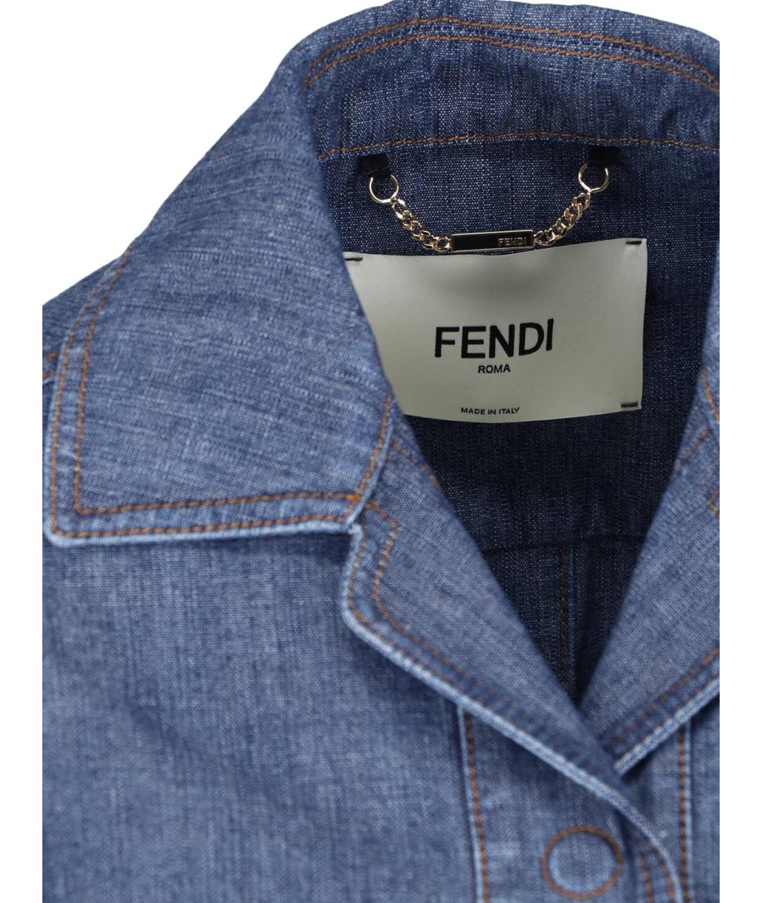 FENDI Синяя хлопковая куртка, фото 5