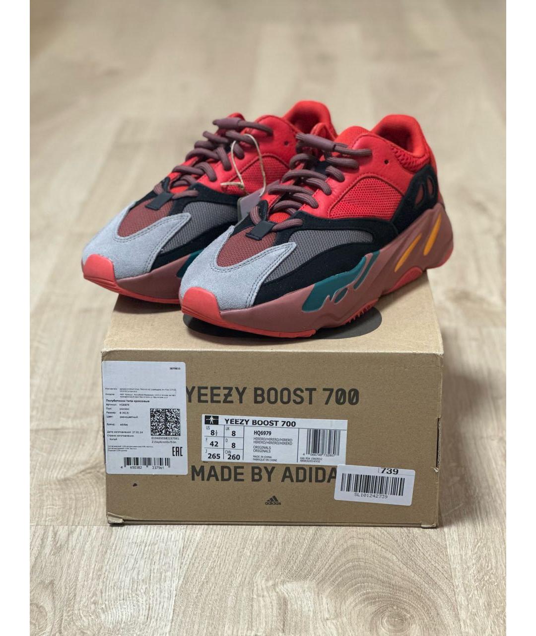 ADIDAS YEEZY Бордовые текстильные низкие кроссовки / кеды, фото 2