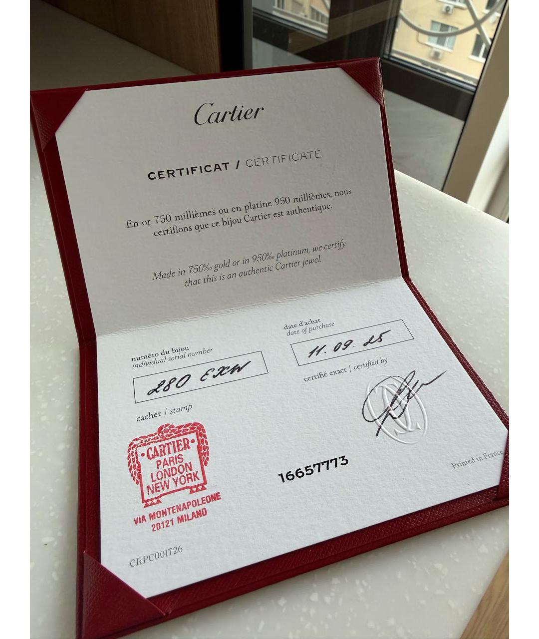 CARTIER Белое кольцо из белого золота, фото 6