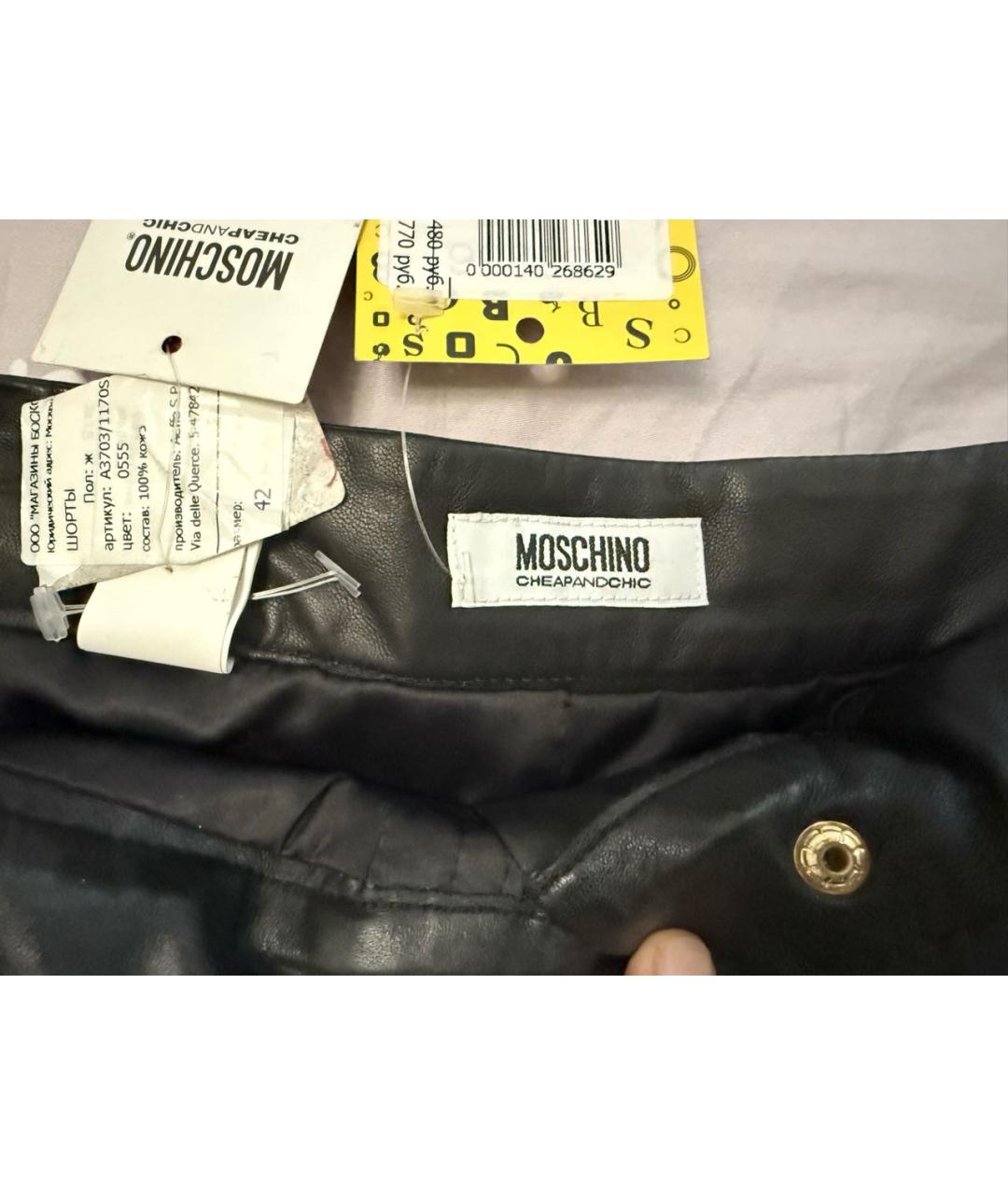 MOSCHINO Черные кожаные шорты, фото 4