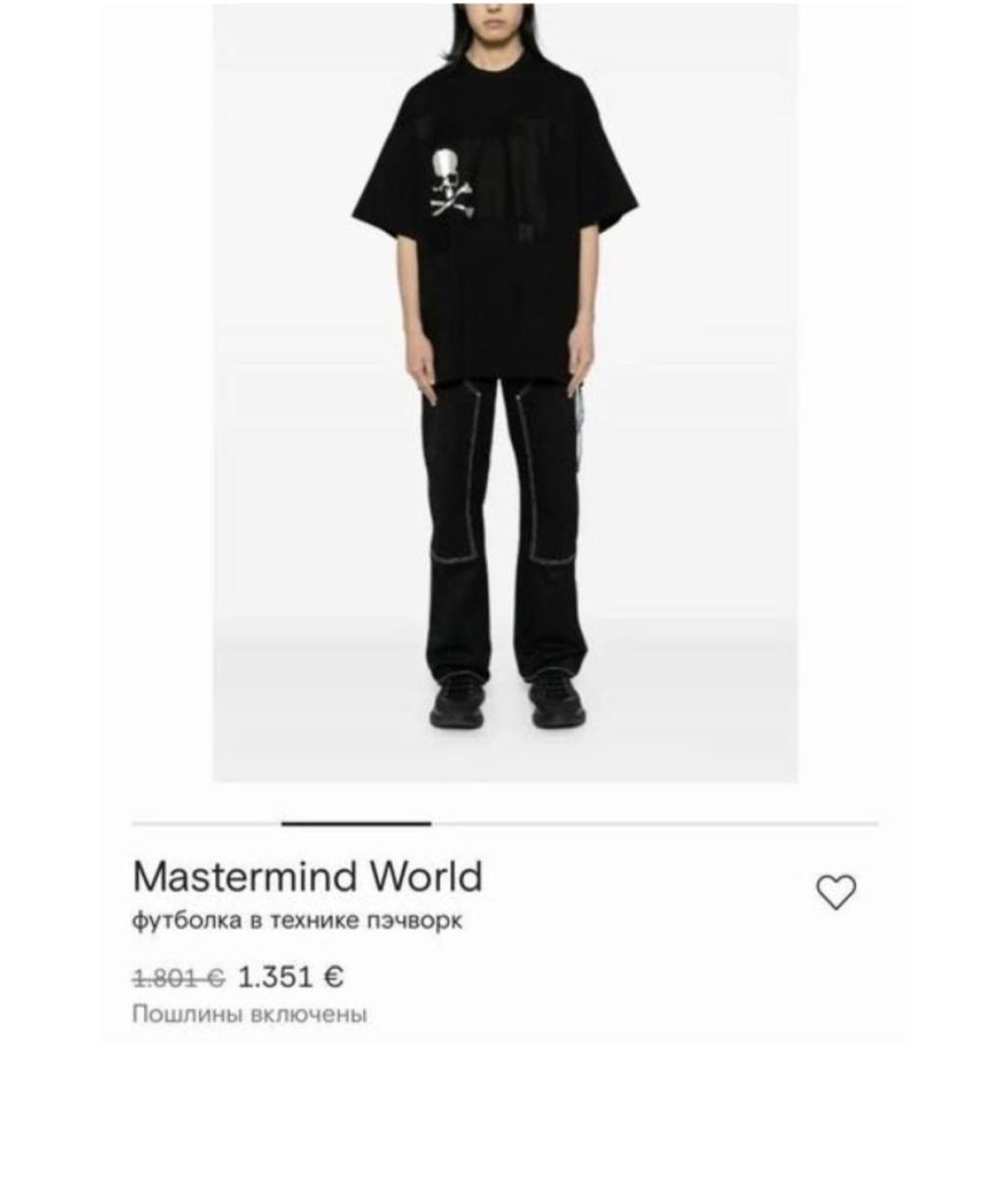 MASTERMIND JAPAN Черная хлопковая футболка, фото 8