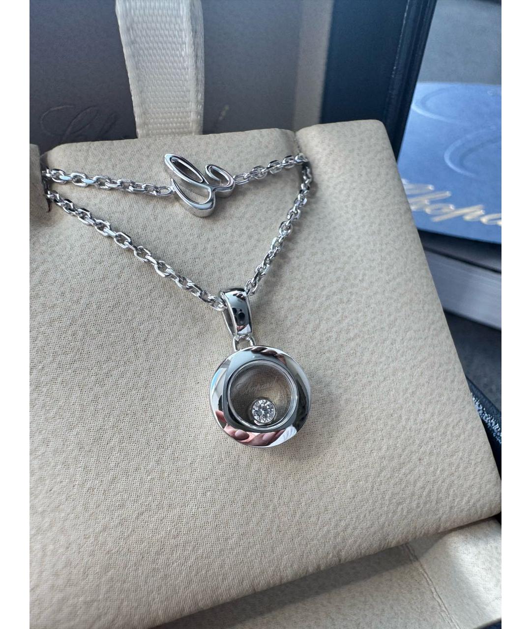 CHOPARD Серебряная подвеска из белого золота, фото 3