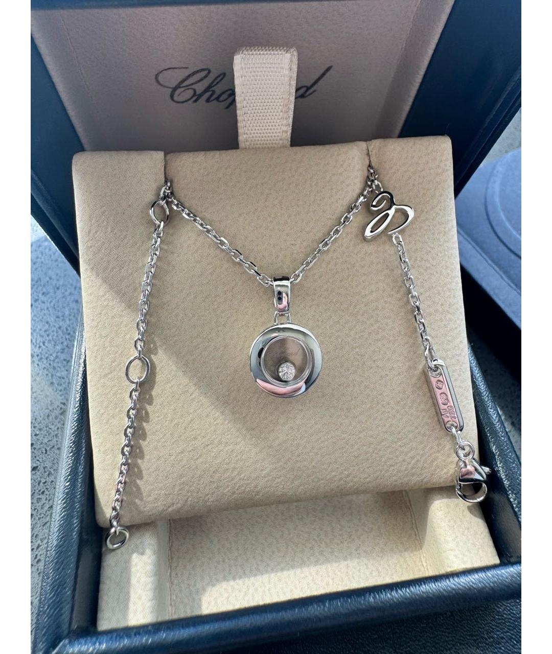 CHOPARD Серебряная подвеска из белого золота, фото 2