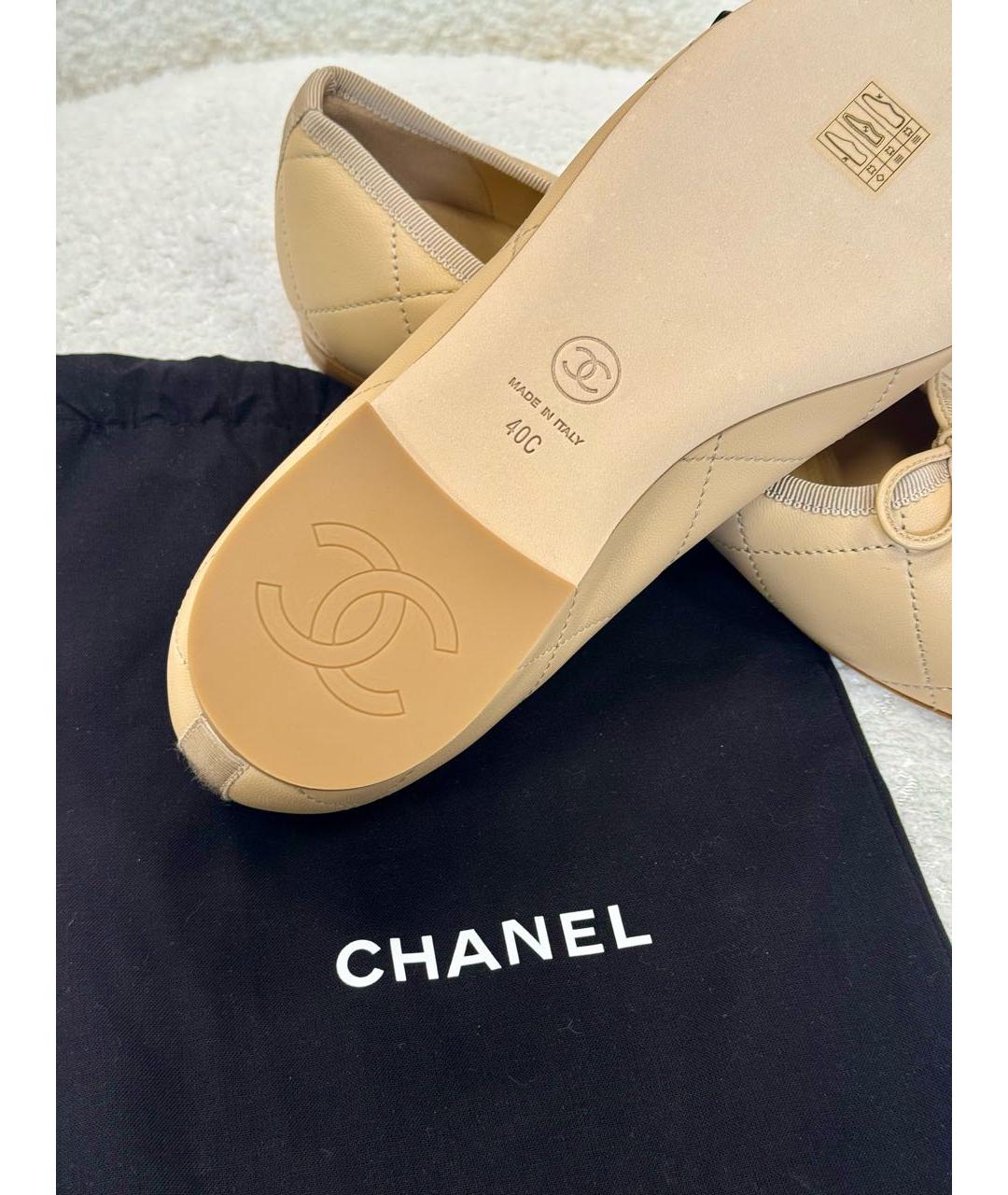 CHANEL Бежевые кожаные балетки, фото 4