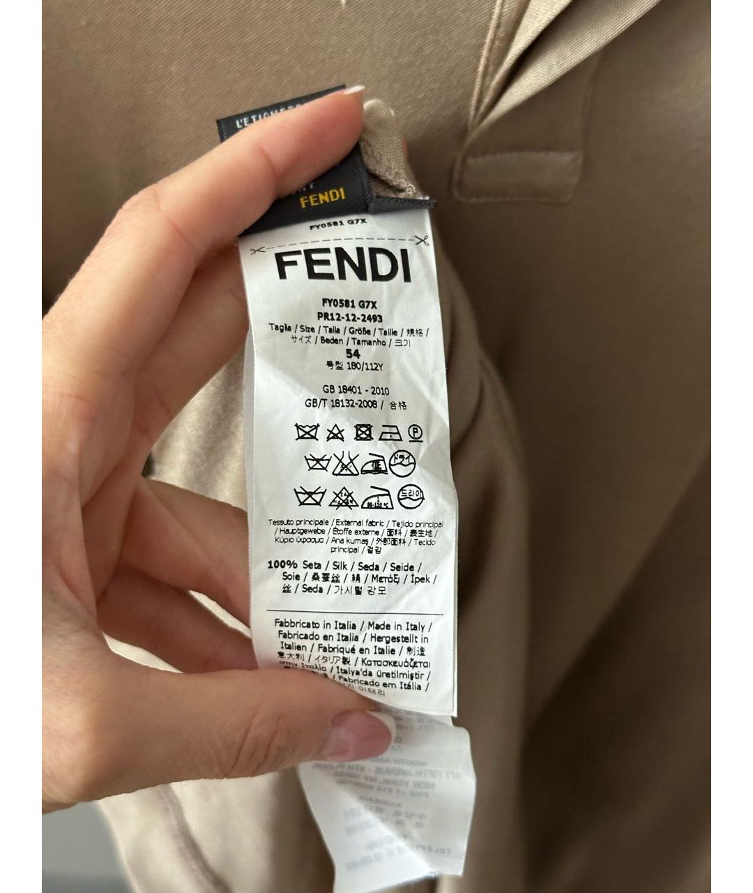 FENDI Золотое поло с коротким рукавом, фото 4