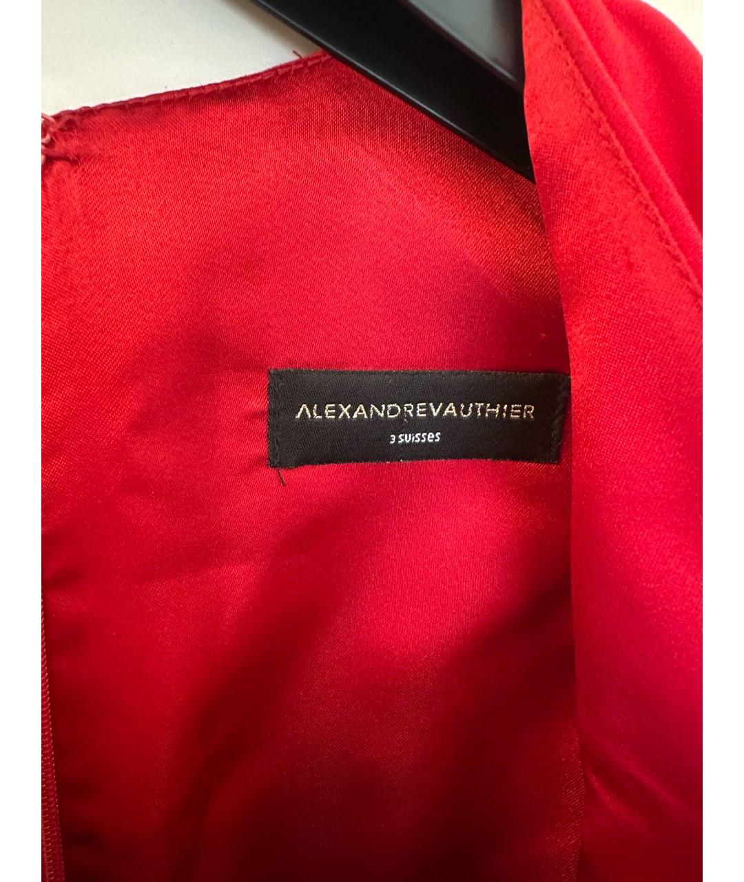 ALEXANDRE VAUTHIER Красное полиэстеровое коктейльное платье, фото 3