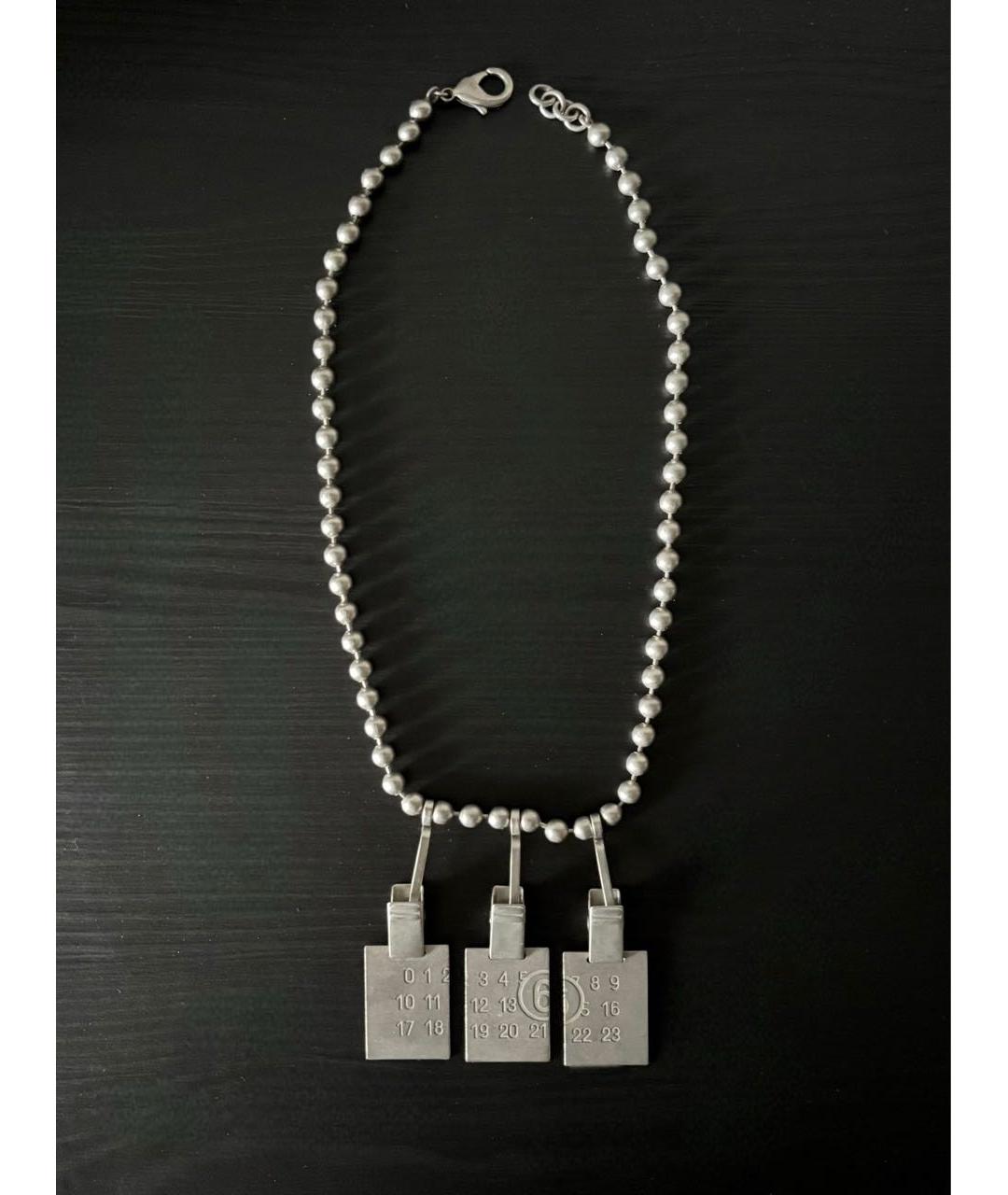 MM6 MAISON MARGIELA Серая латунная цепочка/подвеска, фото 5