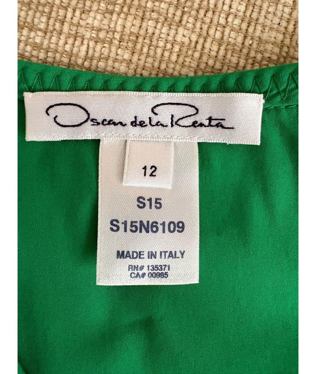 OSCAR DE LA RENTA Зеленое хлопковое повседневное платье, фото 3