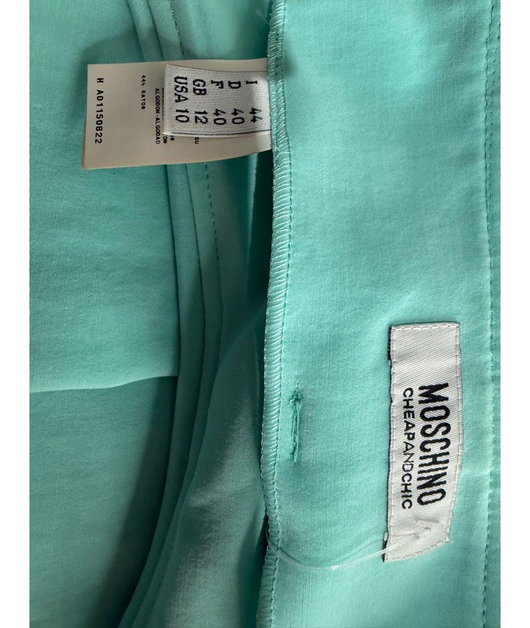 MOSCHINO Бирюзовая хлопковая юбка миди, фото 4