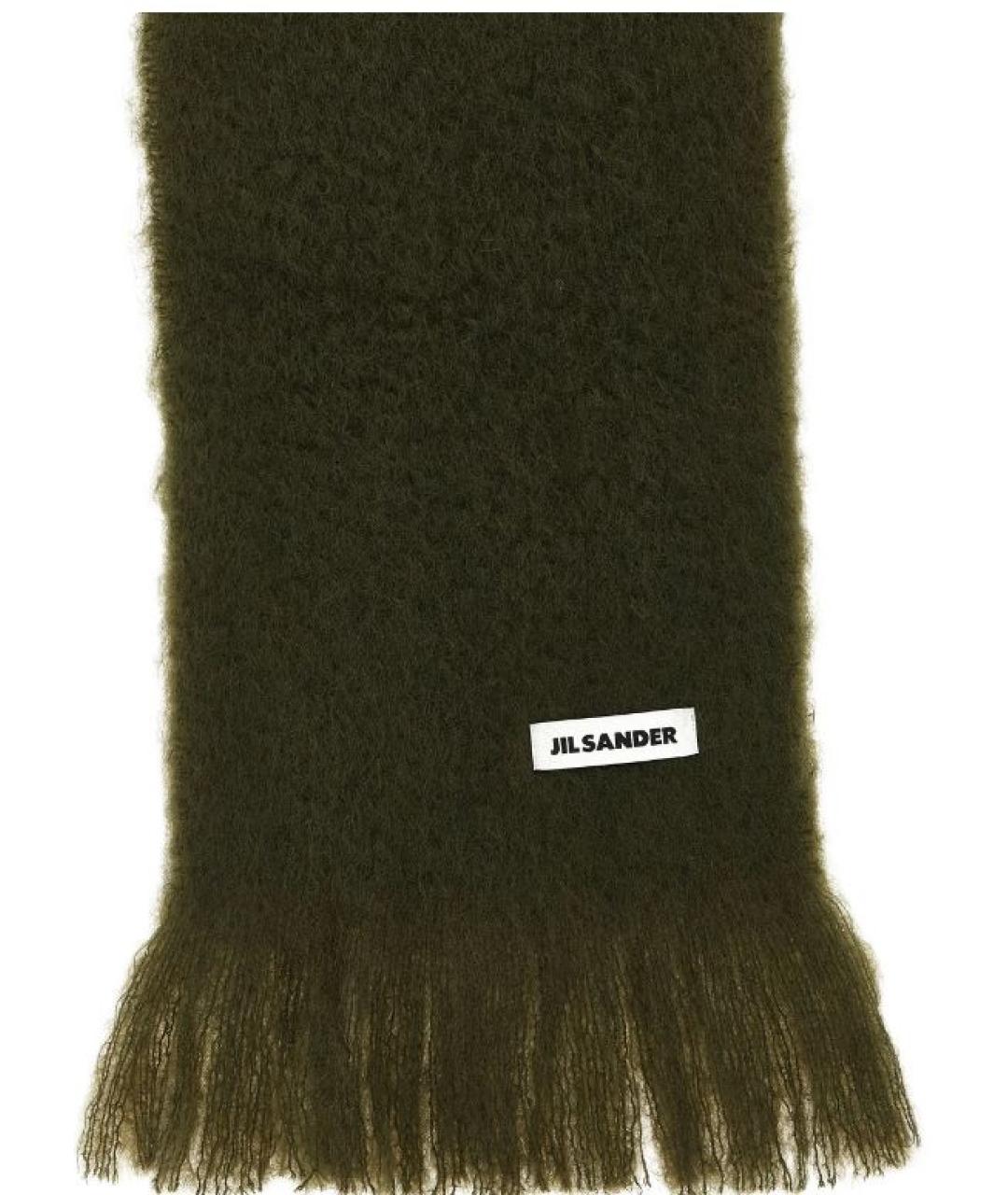 JIL SANDER Шерстяной шарф, фото 2