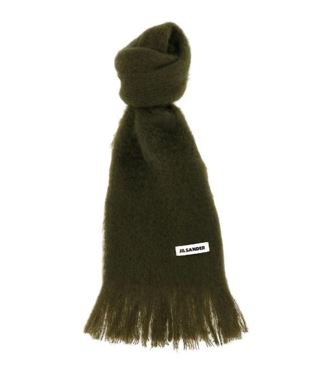 JIL SANDER Шерстяной шарф, фото 1