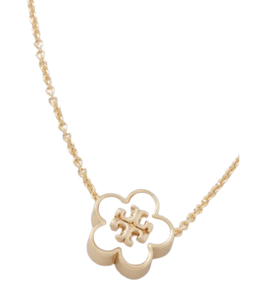 TORY BURCH Золотая латунная подвеска, фото 2