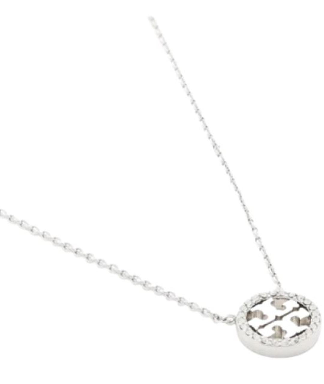 TORY BURCH Серебряная латунная цепочка, фото 2