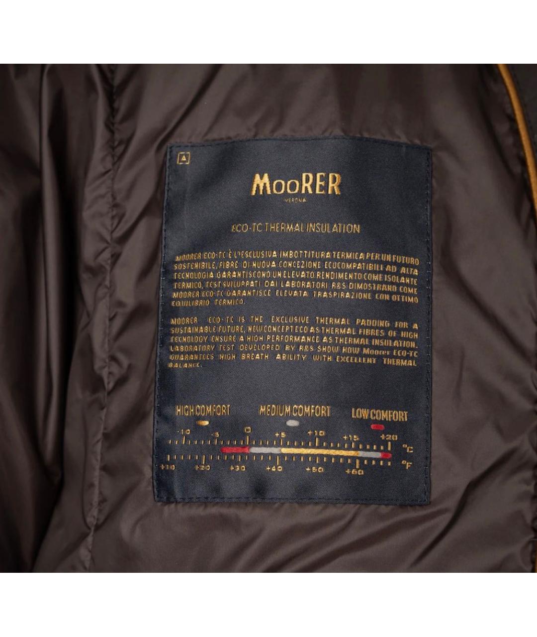 MOORER Черный жилет, фото 3