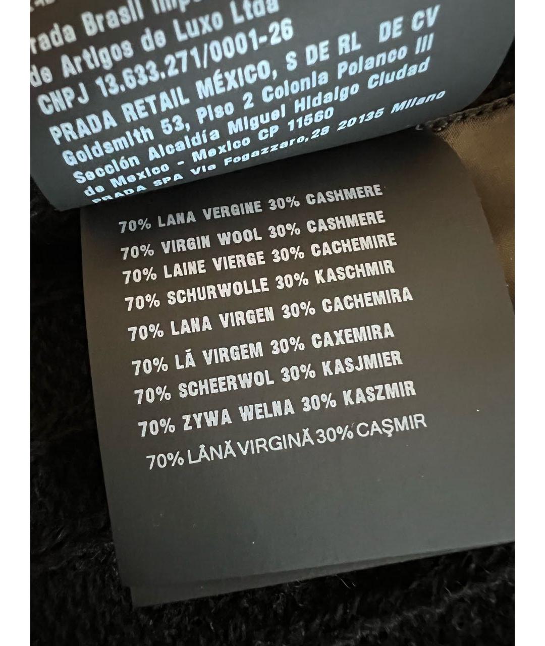 PRADA Черный шерстяной джемпер / свитер, фото 7