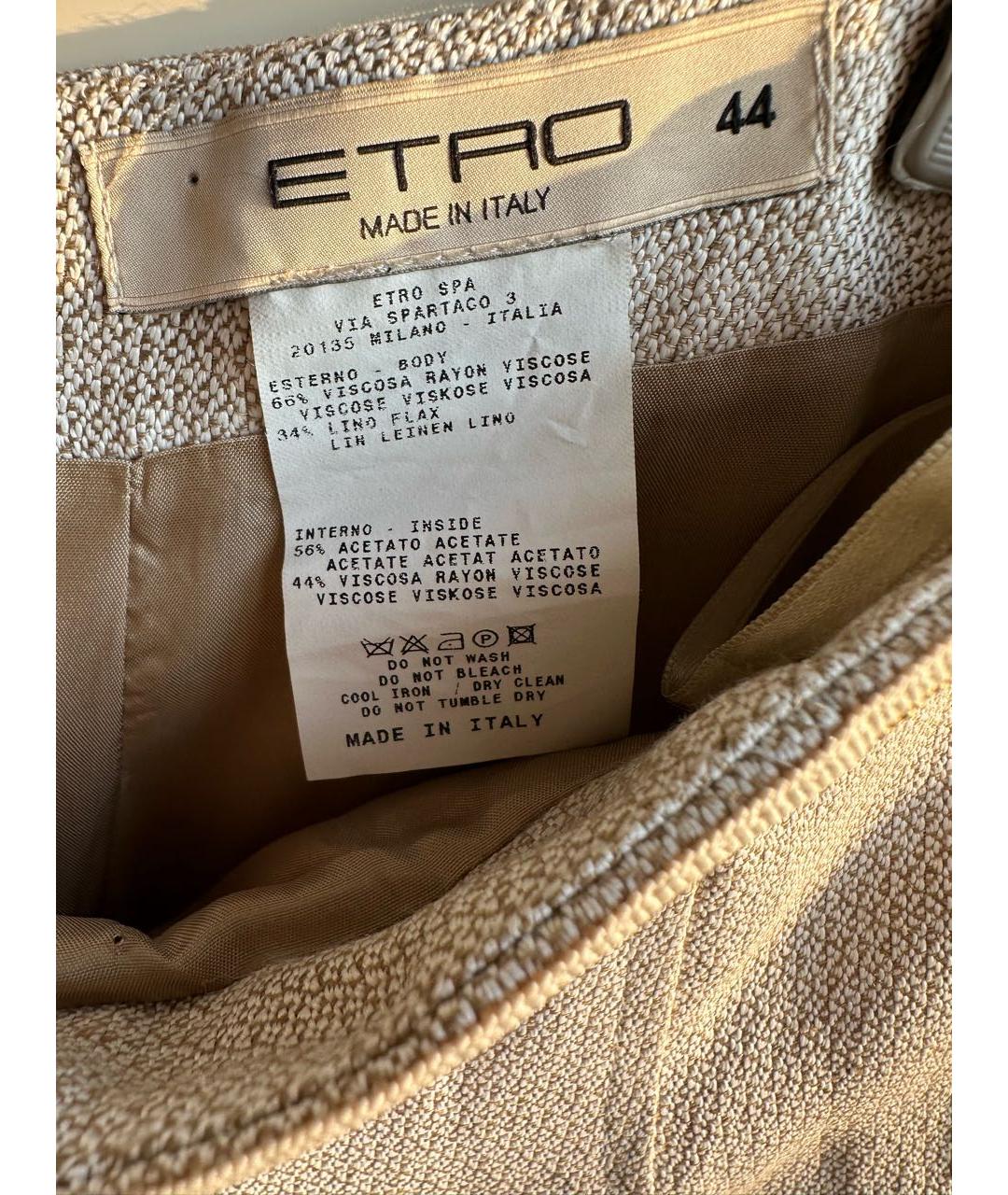 ETRO Бежевая вискозная юбка миди, фото 3