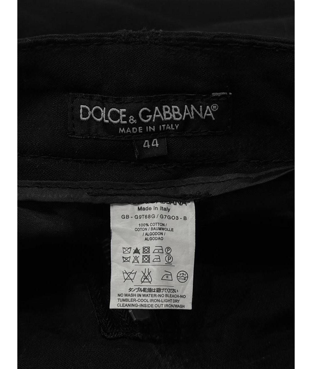 DOLCE&GABBANA Черные хлопковые повседневные брюки, фото 3