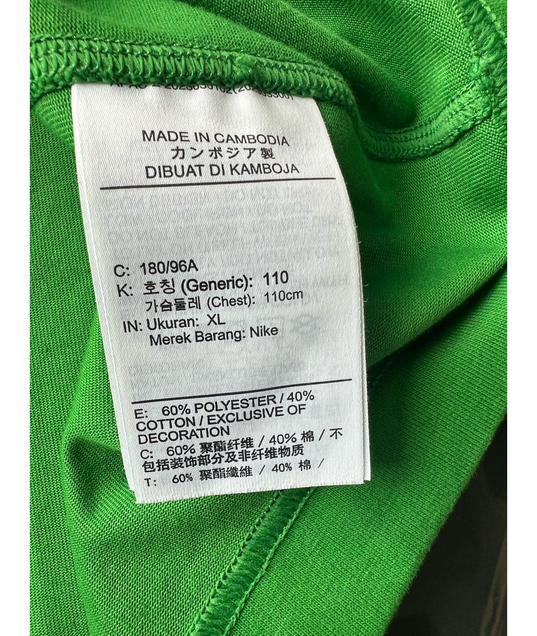 NIKE X OFF-WHITE Зеленая хлопко-полиэстеровая футболка, фото 5
