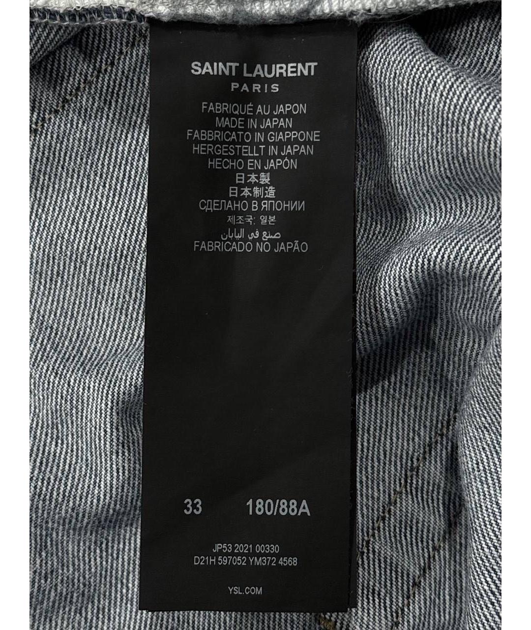 SAINT LAURENT Голубые прямые джинсы, фото 4
