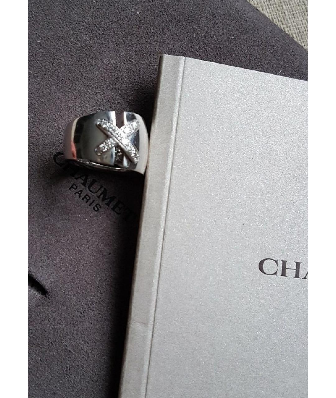 CHAUMET Серебряное кольцо из белого золота, фото 5