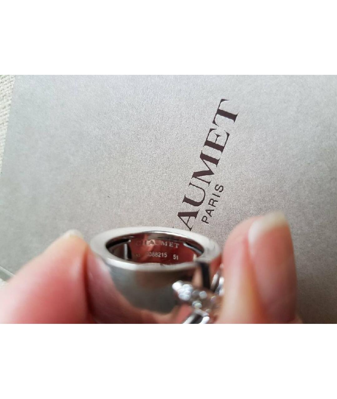 CHAUMET Серебряное кольцо из белого золота, фото 4