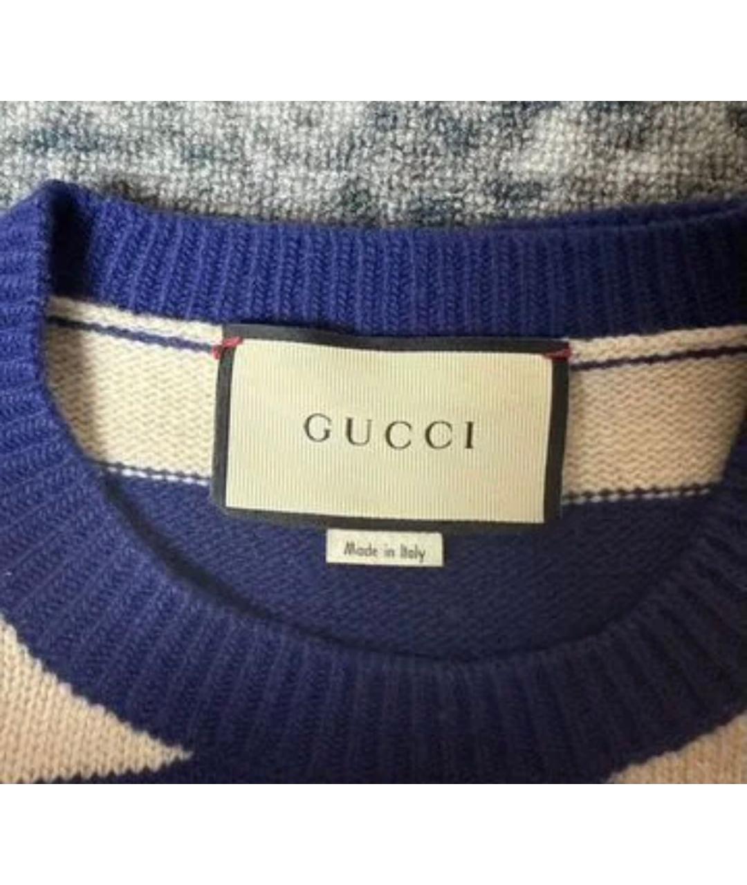 GUCCI Белый шерстяной джемпер / свитер, фото 3