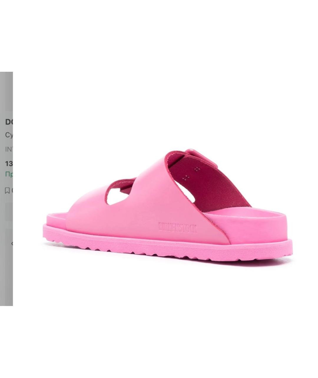 BIRKENSTOCK Розовые кожаные сандалии, фото 5
