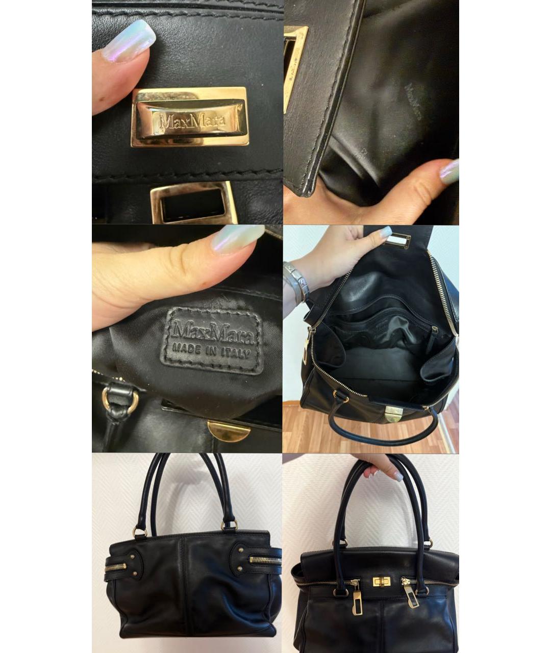 MAX MARA Черная кожаная сумка с короткими ручками, фото 4